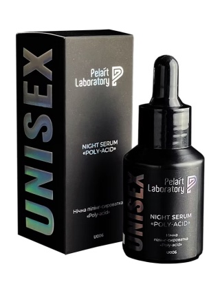 Night serum «Poly-acid»